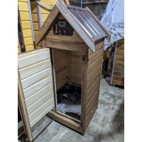 Коптильня 2.1